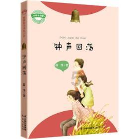 1.23周二英联杯:切尔西VS米德尔斯堡 比分赛果分析预测